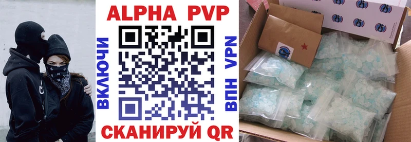 Названия наркотиков Кострома Амфетамин  ссылка на мегу ТОР  Каннабис  Меф мяу мяу 