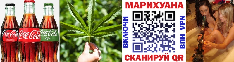 ссылка на мегу зеркало  что такое наркотик  Кострома  Canna-Cookies марихуана 