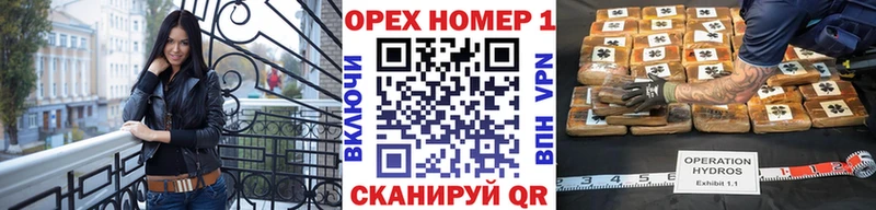 Кокаин Эквадор  Кострома 