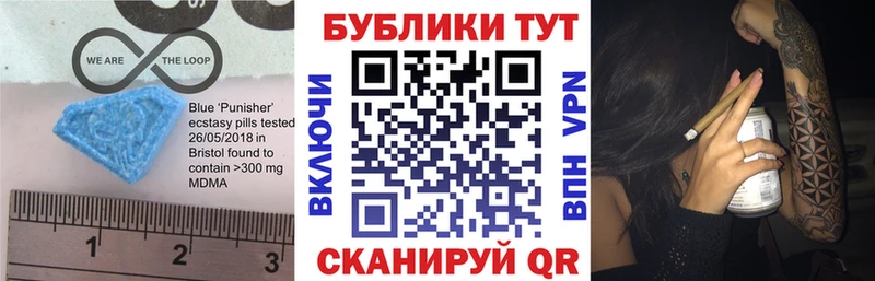 ЭКСТАЗИ Дубай Кострома
