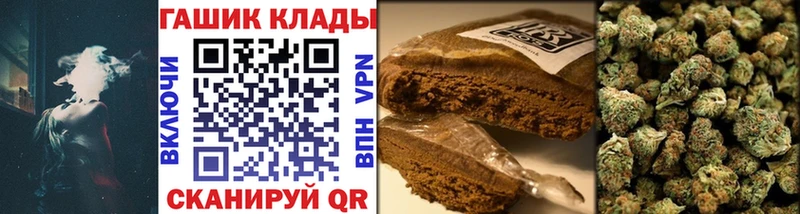 Гашиш 40% ТГК Кострома