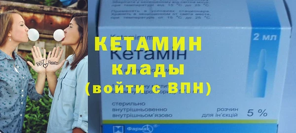 кокаин перу Тобольск