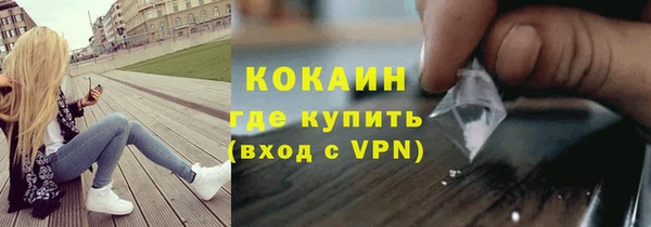 героин Вязьма