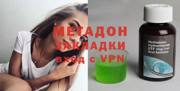 а пвп мука Вяземский