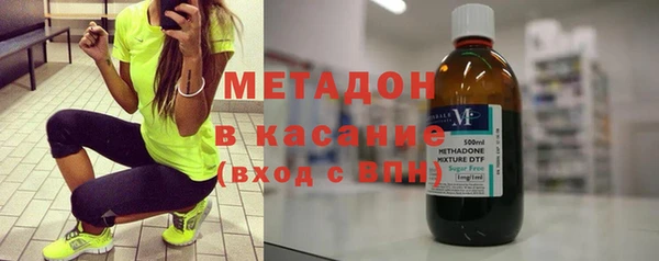 амф Вязники