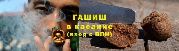 первитин Тутаев