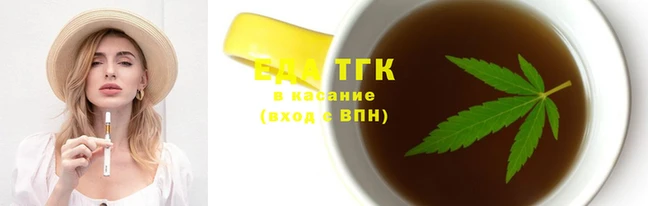 мефедрон VHQ Волосово