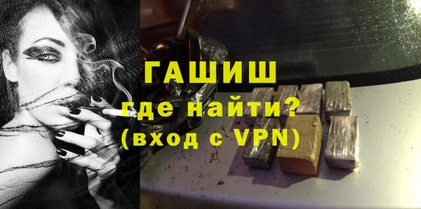 mdma Туринск
