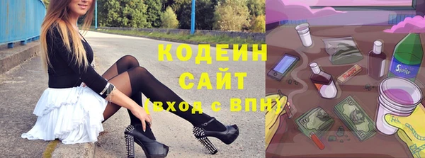 марихуана Строитель
