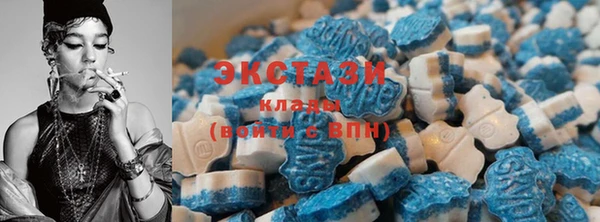 трава Волоколамск