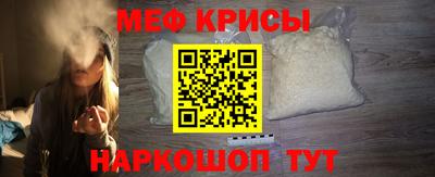 дистиллят марихуана Камышлов