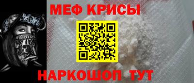 кокаин Канаш