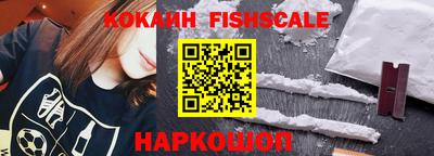 меф VHQ Кандалакша
