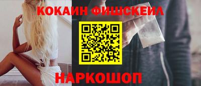 дистиллят марихуана Камышлов