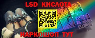 дистиллят марихуана Камышлов