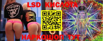 кокаин Канаш