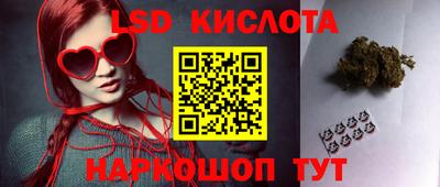 меф VHQ Кандалакша