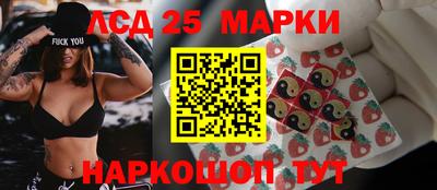 дистиллят марихуана Камышлов