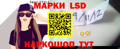 кокаин Канаш