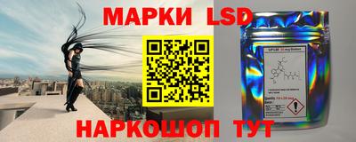 дистиллят марихуана Камышлов