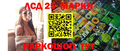 меф VHQ Кандалакша