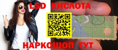 дистиллят марихуана Камышлов