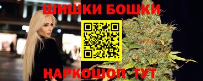 кокаин Канаш