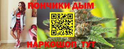 меф VHQ Кандалакша