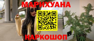 меф VHQ Кандалакша