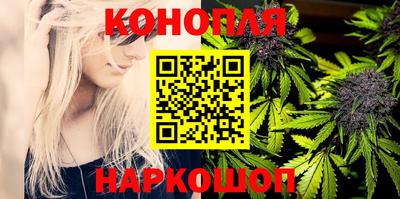 кокаин Канаш