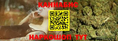 дистиллят марихуана Камышлов