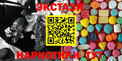 кокаин Канаш