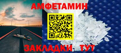 дистиллят марихуана Камышлов