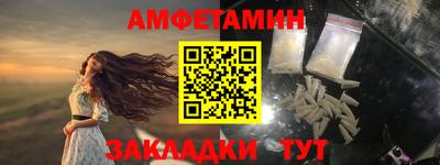 кокаин Канаш