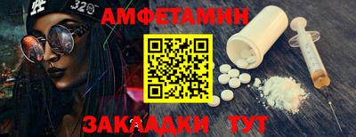 кокаин Канаш