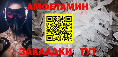 дистиллят марихуана Камышлов