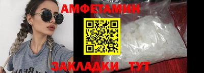 кокаин Канаш