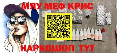 кокаин Канаш