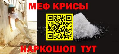 дистиллят марихуана Камышлов
