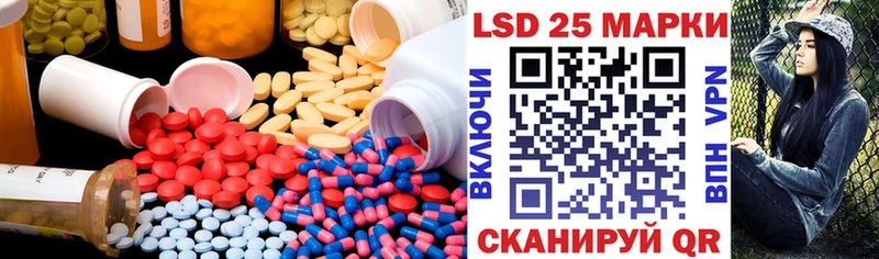 купить наркоту  Кострома  ЛСД экстази кислота 