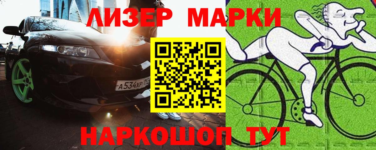 Кострома  Лсд 25 экстази  LSD-25 экстази кислота  Вход с VPN  ЛСД экстази ecstasy 
