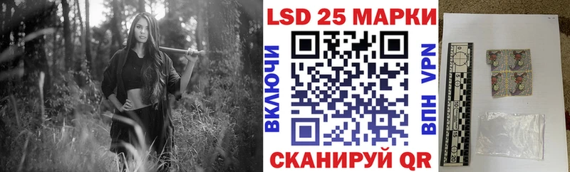 Марки N-bome 1,5мг  Кострома 